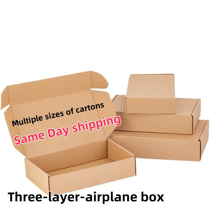 Event Party Box - Cajas de Regalo de Papel Kraft