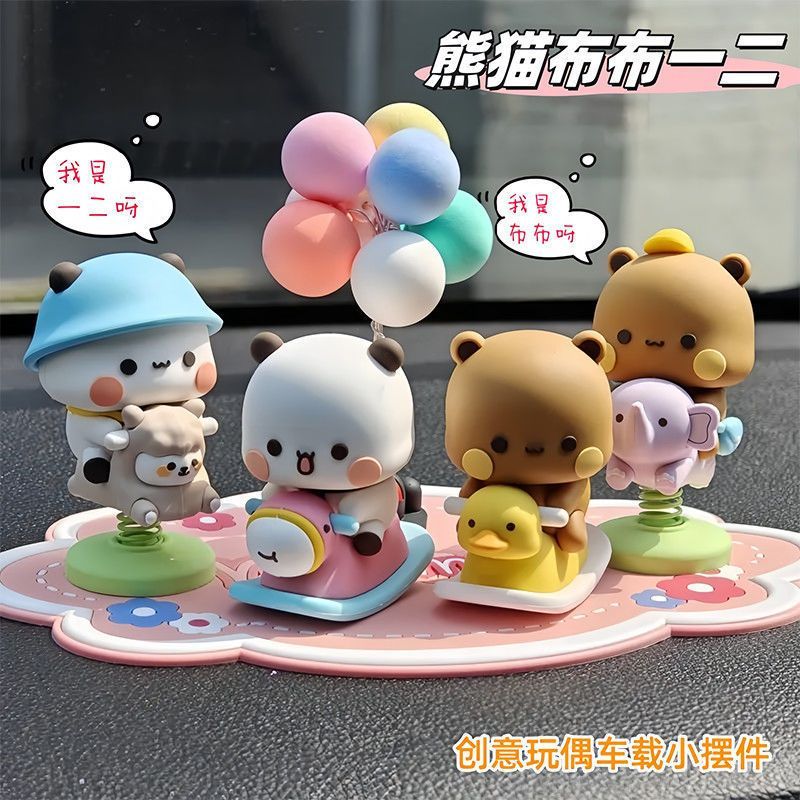 Yier Bubu Figura de Caballo Ba - Event Supplies reseña y precio